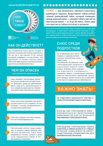 7mo0x11e7j206sm47dhotpppwsgb735c