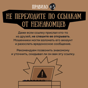 карточки_минфин-06