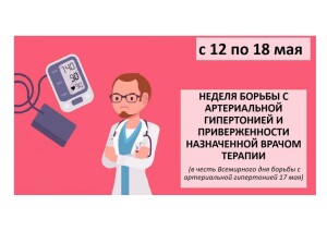 11_page-0001(10)