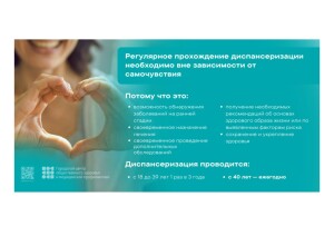 11_page-0001(12)