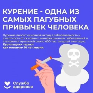 i (2) — копия