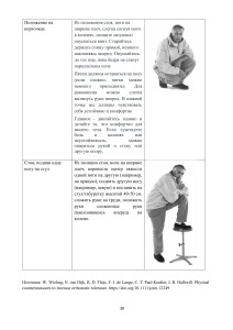 2025-5-изображения-2