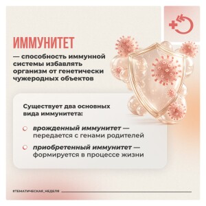 photo_2026-02-25_10-51-34