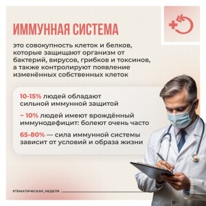 photo_2026-02-25_10-51-54