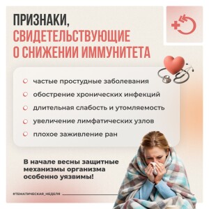 photo_2026-02-25_10-53-41