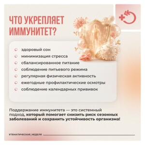 photo_2026-02-25_18-08-19